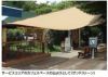 タカショー　コマーシャルシェードロール　サンドストーン