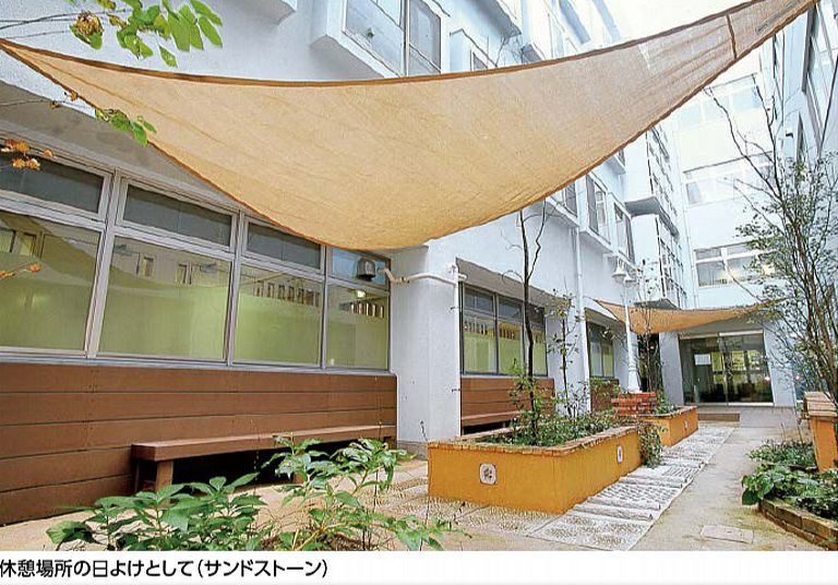 タカショー　コマーシャルシェードロール　スカイブルー