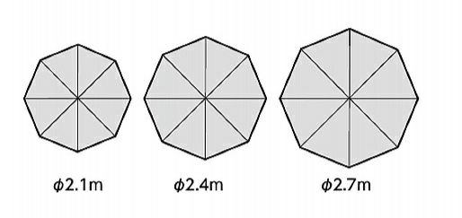 タカショー　マーケットパラソル2.7m　ベージュ
